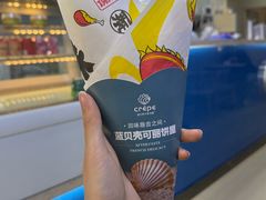 -蓝贝壳可丽饼屋(宝龙店)