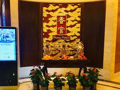 门面-香宫中餐厅 · 桂林香格里拉