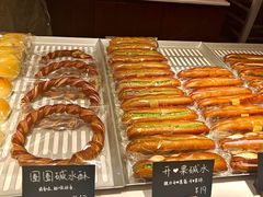 -稻田秋(怡美广场店)