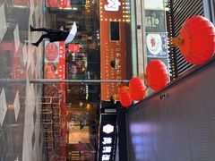 -万兴佳烤肉·长白山老味道(东岸里店)