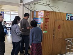 -真空冷面王(武功街店)