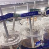 来杯咖啡 振作起来 你得靠自己了