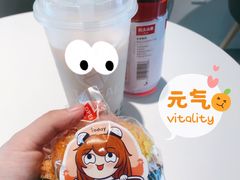 -today便利店(汉街店)