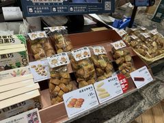 -多乐之日(富力城店)