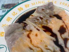 -西关明记肠粉(荔枝湾店)