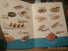 菜单-晴季寿司(红旗街万达店)