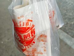 -南楼煎饼(滨江道店)