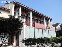 -全季酒店（苏州观前街平江路店）(原临顿路地铁站店)