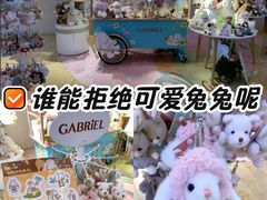 -上海世纪汇广场