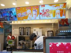 -汇茶(上邦店)