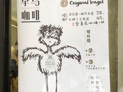 -铁手珈琲制造局metalhands(望京店)
