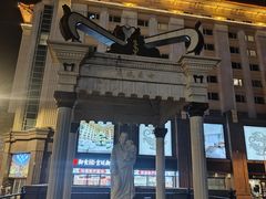 -王府井天主教堂