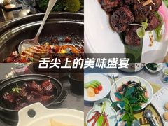 -好福记饭店(红梅公园店)