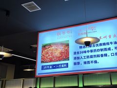-锅爷爷重庆老火锅(临平店)