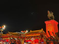 -大唐不夜城