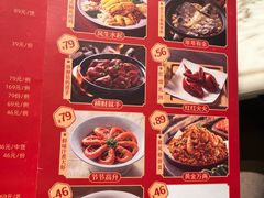 -汤城小厨•粤菜•靓汤(西直门凯德MALL店)