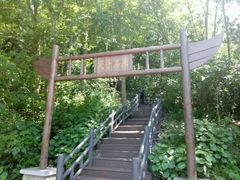 -南京金牛湖风景区