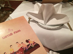 iphone_upload_pic-Methavalai Sorndaeng