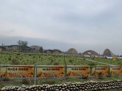 -中国天府农业博览园