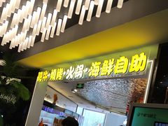 -千家粗粮王(MOMOPARK店)