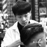 剪头发要认真，油头发型