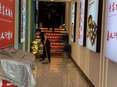 -无锡日航饭店