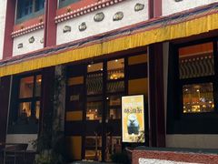 -敏珠拉姆藏餐·南京厨房(富春江东街店)