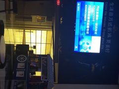 -万达影城(惠山IMAX店)