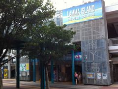 -南丫岛