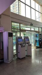 -北京市石景山区妇幼保健院