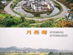 -婺源风景区