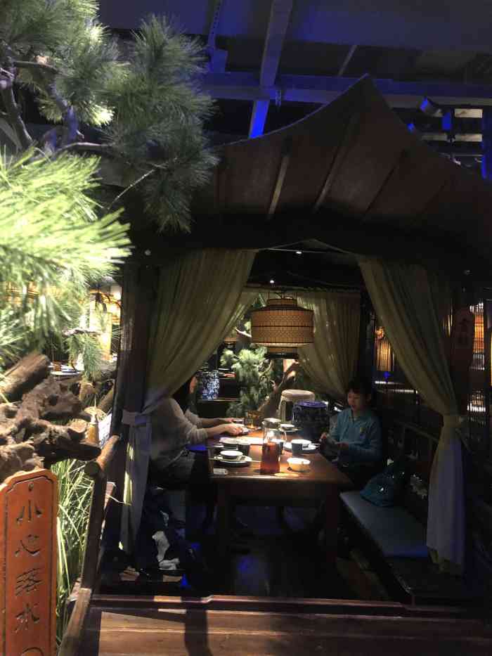 绿茶餐厅(塘朗城店)-"[薄荷]环境: 因为人比较多,略微嘈杂.