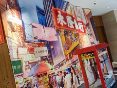 -杭州钱江新城万怡酒店-西餐厅