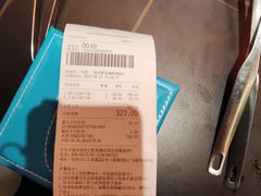 -星伦多自助料理·涮烤一体(虹悦城店)