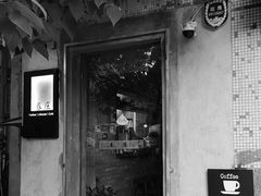 -春庄咖啡SpringHues(钟楼小区店)