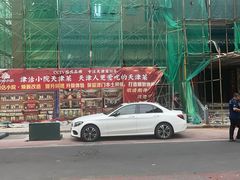 -津沽小院(天津之眼店)