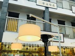 -石砰渔港·海鲜楼