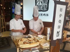 -黑鸡小馆(金源店)