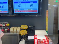 -千家粗粮王(MOMOPARK店)