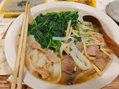 -三姐·老友记·南宁老友粉(朝阳区光华路嘉里中心店)