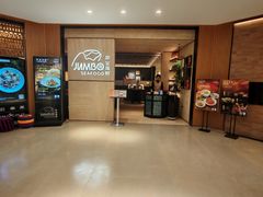 -鼎鼎香·港式火锅·臻选店(北京SKP店)