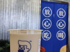 -煲珠公·老红糖珍珠奶茶(百信广场店)