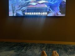 -天池会所•养生按摩•洗浴足疗