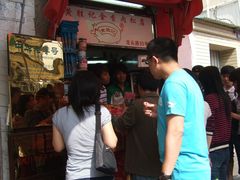 DSCF2575-黄胜记鼓浪屿肉松店(龙头路店)