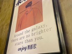 -薇酌饮·陕西菜(南门外店)