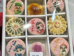 -北京稻香村(零号店)