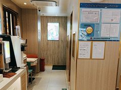 -豪享来(我格广场店)