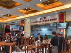 -伙工殿餐厅(吉大店)