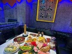-亿牌牌东北烧烤(博物馆旗舰店)