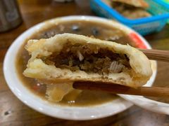 牛肉水煎包-逍遥镇高群生胡辣汤